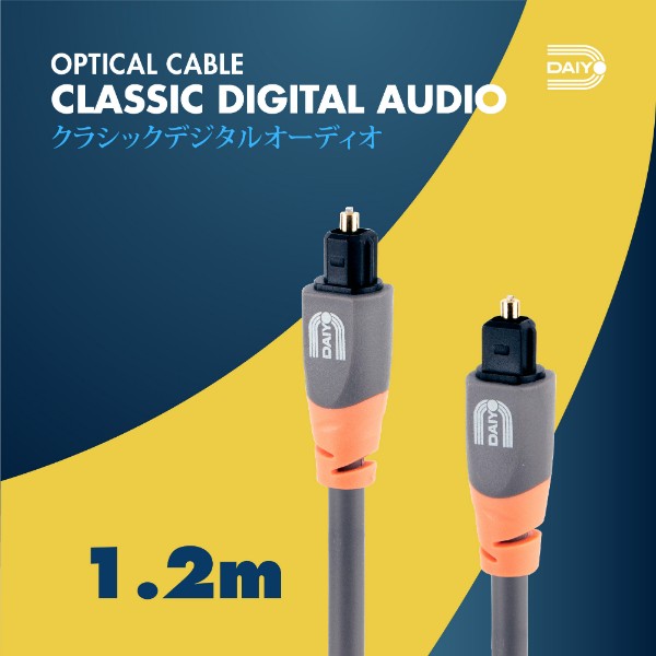 Daiyo TA 5671 Classic Digital Optical Audio 1.2m Cable